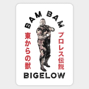 Bam Bam Japan Portrait Magnet